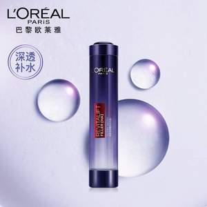 L'Oreal Paris 巴黎欧莱雅 复颜玻尿酸水光充盈导入膨润精华液 75ml *4件