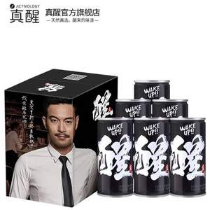 应酬常备，真醒 枳椇子植物饮料180ml*6罐