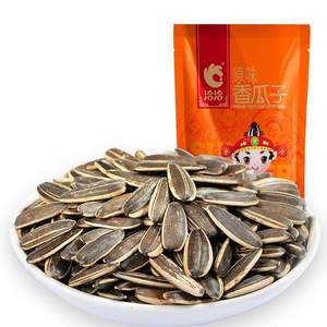 ChaCheer 洽洽 香瓜子 原味/五香味 500g *5件