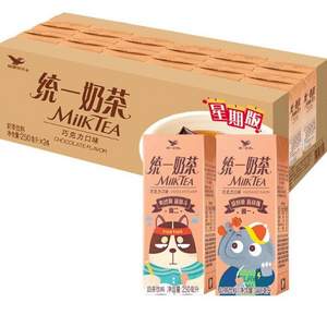 限地區(qū)，統(tǒng)一 奶茶（巧克力口味）250ml*24盒*3件 87.32元