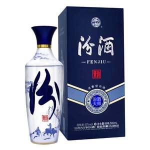 汾酒 青花汾酒大师 青韵 清香型白酒 53度 500ml *6 