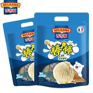 新口味！MIKANA 百吉福 高钙冰淇淋味棒棒奶酪 500g*2袋 + 赠冰淇淋车积木