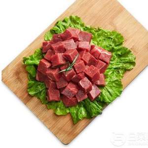 尚选 巴西牛肉块 1kg *4件