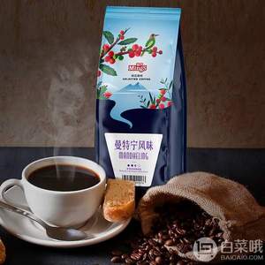 宜家餐厅供应商，MingS 铭氏 精选系列 曼特宁风味咖啡豆 500g *4件 69.6元