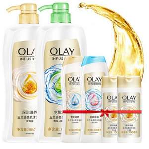 OLAY 玉兰油 美肌沐浴露 共1.9L（650ml*2瓶+200ml*2瓶+100ml） +凑单品