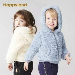 韩国TOP童装品牌，Happyland 男女童2019秋新款小熊刺绣珊瑚绒外套 3色
