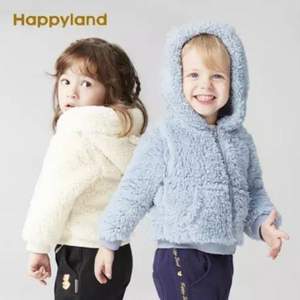 韓國TOP童裝品牌，Happyland 男女童2019秋新款小熊刺繡珊瑚絨外套 3色