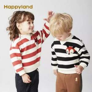 韩国TOP童装品牌，Happyland 男女童2019秋季新款时尚条纹加绒卫衣 3色