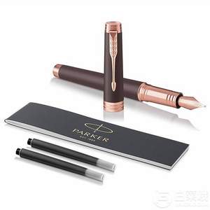 Parker 派克 Premier 首席系列 巧克力玫瑰金夹 18K金尖钢笔礼盒装 F尖