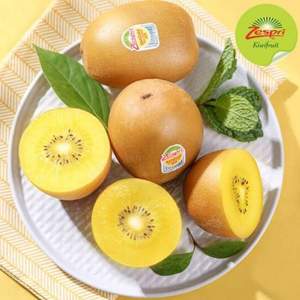 Zespri 佳沛 A级阳光金奇异果 （93-115g） 6粒*2件