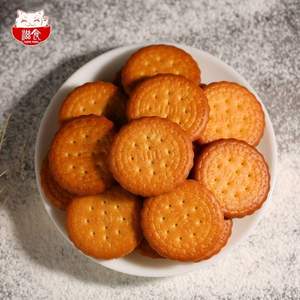 滋食 網(wǎng)紅日本海鹽小圓餅100g*6件