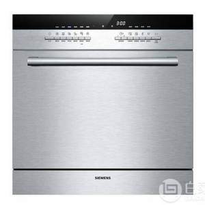 SIEMENS 西門子 西班牙進(jìn)口 SC76M540TI 8套嵌入式洗碗機(jī)  
