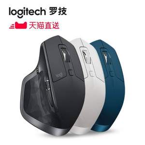 Logitech 罗技 MX Master2s 双模大师无线鼠标