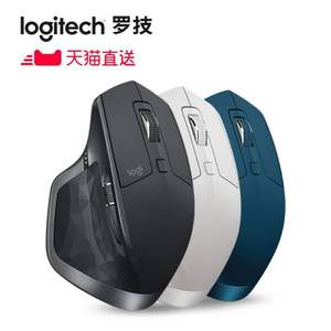 Logitech 羅技 MX Master2s 雙模大師無線鼠標