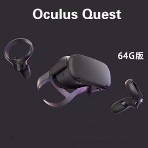 销量第一，Oculus Quest All-in-one VR虚拟现实一体机 游戏系统 64GB