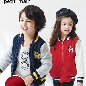 日本超高人气童装品牌，petit main 2019春新款男女童摇粒绒棒球衫