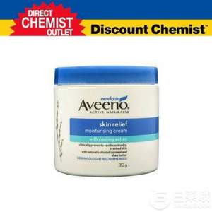 Aveeno 艾维诺 天然燕麦抗干燥修复保湿霜 312g*2瓶 AU$27.98