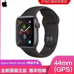 Apple 苹果 Apple Watch Series 5 智能手表 GPS款 44mm