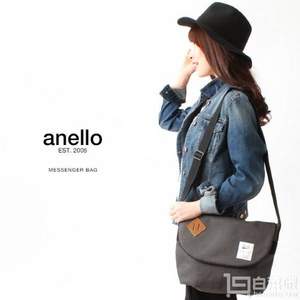 anello 帆布單肩斜挎包 AU-A0131 CAMO 