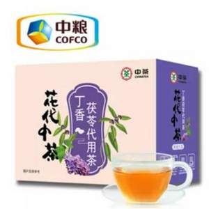 养胃护胃，中粮 丁香叶茶养生茶120g