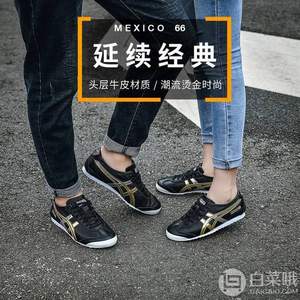 限尺码，Onitsuka Tiger 鬼塚虎 MEXICO 66 经典复刻板鞋 D5V2L-9094 黑色