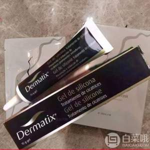 销量第一，Dermatix 倍舒痕硅凝胶 黑金加强版 15g