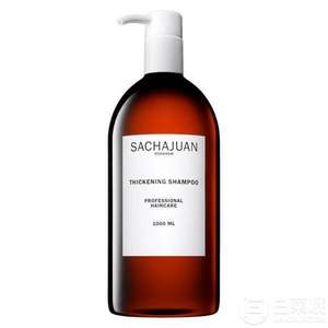 瑞典顶级护发品牌 ，Sachajuan 三茶官 丰盈弹力洗发水  1L  