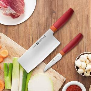 Zwilling 双立人 now S系列 刀具2件套