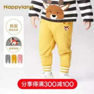 韩国TOP童装品牌，Happyland 2019秋季新款男女童小狐狸刺绣针织长裤 3色