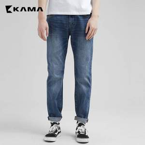 线下实体有售，KAMA 卡玛 男士纯棉直筒休闲牛仔裤  3色