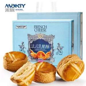 米旗 新法式乳酪酥餅 6粒禮盒裝300g