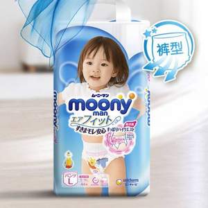 日本进口 MOONY  女婴用拉拉裤 L44片 *4件 254.2元包邮
