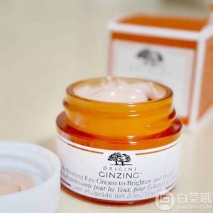 ORIGINS 悅木之源 咖啡因活力煥亮眼霜 15ml