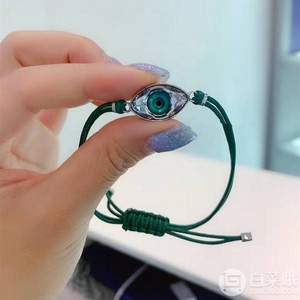 19年秋季新款，Swarovski 施華洛世奇 惡魔之眼水晶繩手鏈 5508535 
