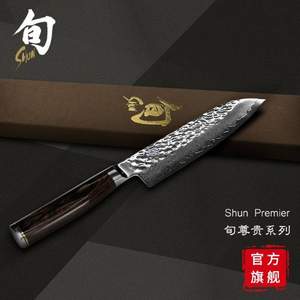 KAI 贝印 Shun旬系列 TDM-0727 大马士革钢三德刀 14.3cm