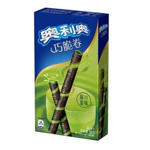 Oreo 奥利奥 巧脆卷 抹茶/巧克力/香草口味 单盒装 55克 *3件 8.82元