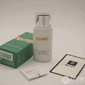 La Mer 海藍(lán)之謎 清透修護(hù)防曬隔離乳 SPF50 50ml €68