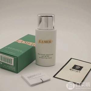 La Mer 海蓝之谜 清透修护防晒隔离乳 SPF50/50ml €64.6