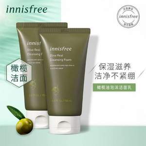 innisfree 悦诗风吟 橄榄油泡沫洁面乳 150ml*2支装