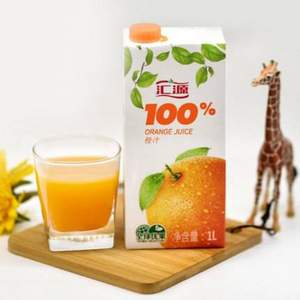 汇源果汁 100%果汁橙汁 礼盒青春版 1000ml*5盒