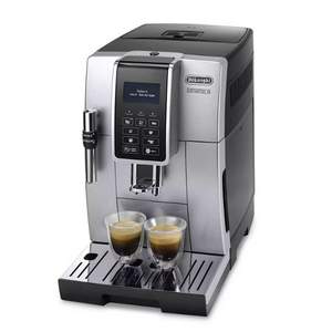 De'Longhi 德龙 Dinamica ECAM 350.35.SB全自动咖啡机
