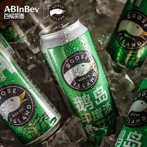 百威英博 Goose Island 鹅岛 印度淡色艾尔精酿啤酒500ml*6听