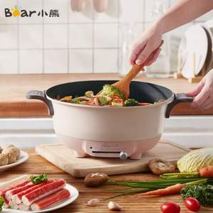 Bear 小熊 DHG-B50C1 多用途電火鍋5L 兩色