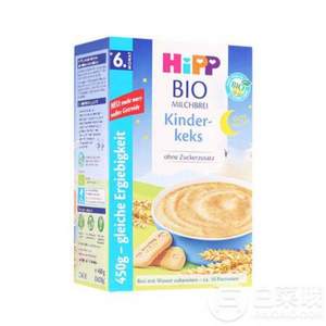 德国进口 HIPP 喜宝 牛奶饼干燕麦米粉 450g*5盒