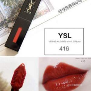 解禁直邮！YSL圣罗兰 黑管416 小辣椒色 £22.62