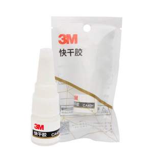 美国进口，3M CA40H 通用型万能快干胶5g