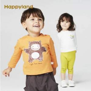韓國TOP童裝品牌，Happyland 男女童2019秋季新款趣味卡通長袖T恤*2件 多色