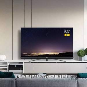 TCL 65Q2 65英寸4K超薄全面屏液晶电视