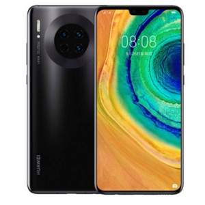 HUAWEI 华为 Mate 30 智能手机 8G+128GB 多色