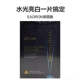 Eaoron 水光美白黑面膜 25ml*5片*3件 AU$41.97